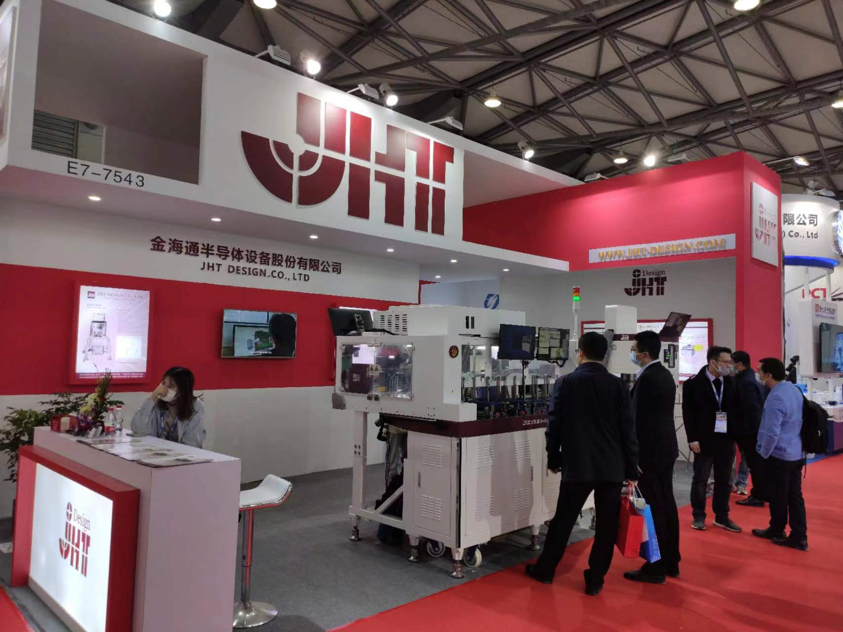 2021展會(huì)2.jpg 2021展會(huì)2.jpg