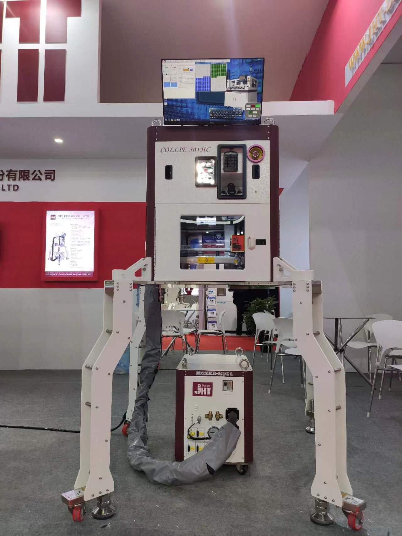 2021展會(huì)3.jpg